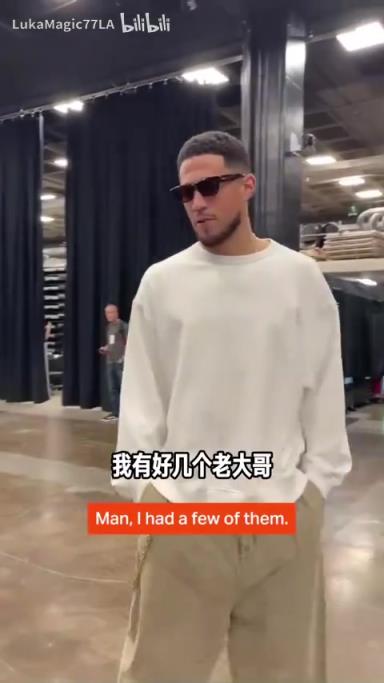 米契奇：我成大哥了？誰(shuí)是太陽(yáng)隊(duì)球員新秀時(shí)期的老大哥？